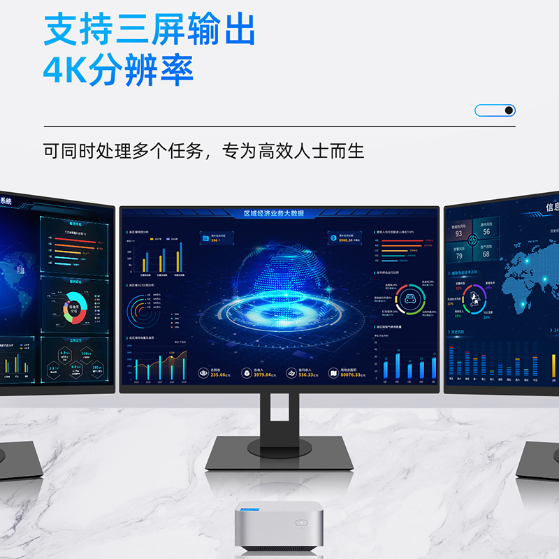 미니 PC 윈11 작은 데스크탑 고사양 초소형 윈도우탑재 사무용 프로 듀얼 컴퓨터 본체 - 상세 이미지 4