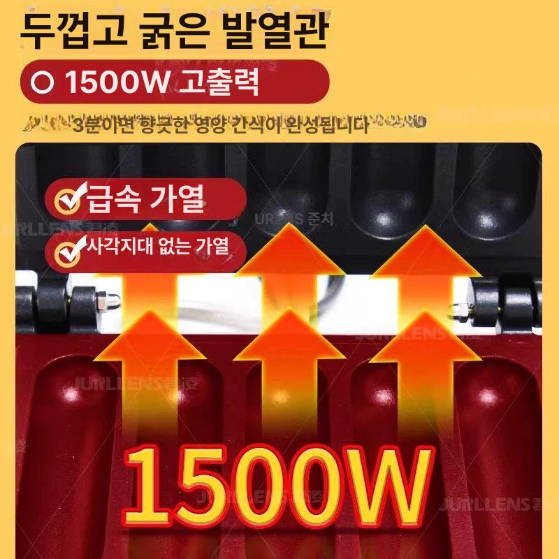 압출기 전기츄러스기계 반죽기 성형기 메이커 머신 상업용 업소용 베이커리 디저트 - 상세 이미지 4