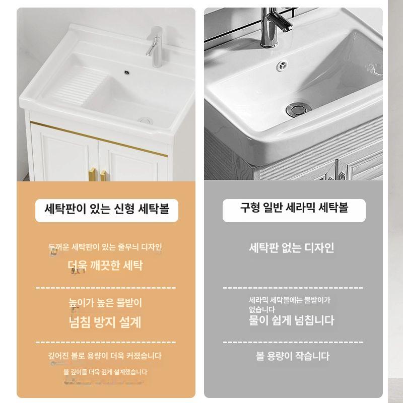 소형 간이싱크대 업소용 원룸 개수대 캠핑용 세척대 야외용 베란다 워시대 미니싱크대 - 상세 이미지 3