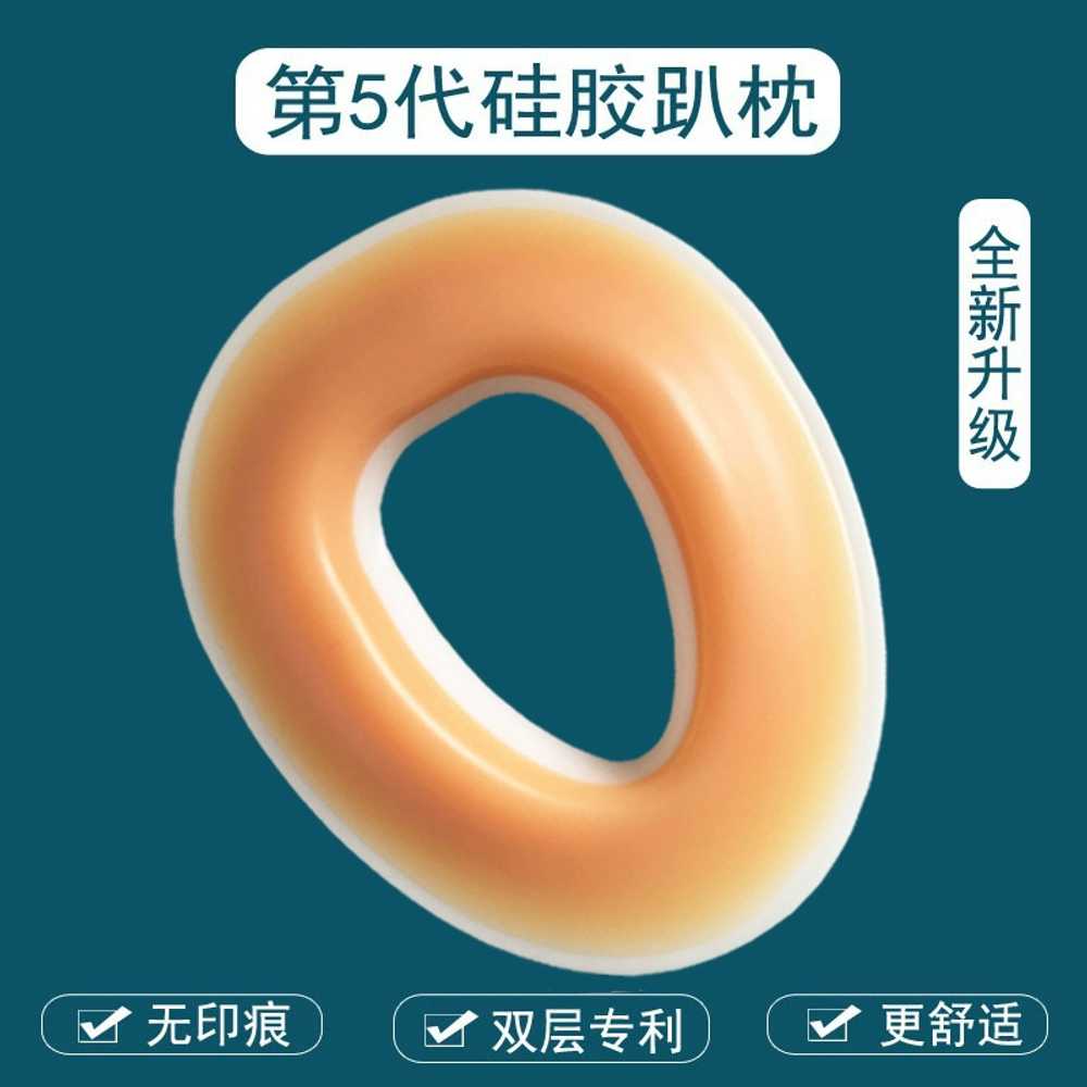 경락 베개 미용 실리콘 얼굴 마사지샵 관리실 일회용 안마 받침대 베게 베드 구멍뚫린 - 상세 이미지 3