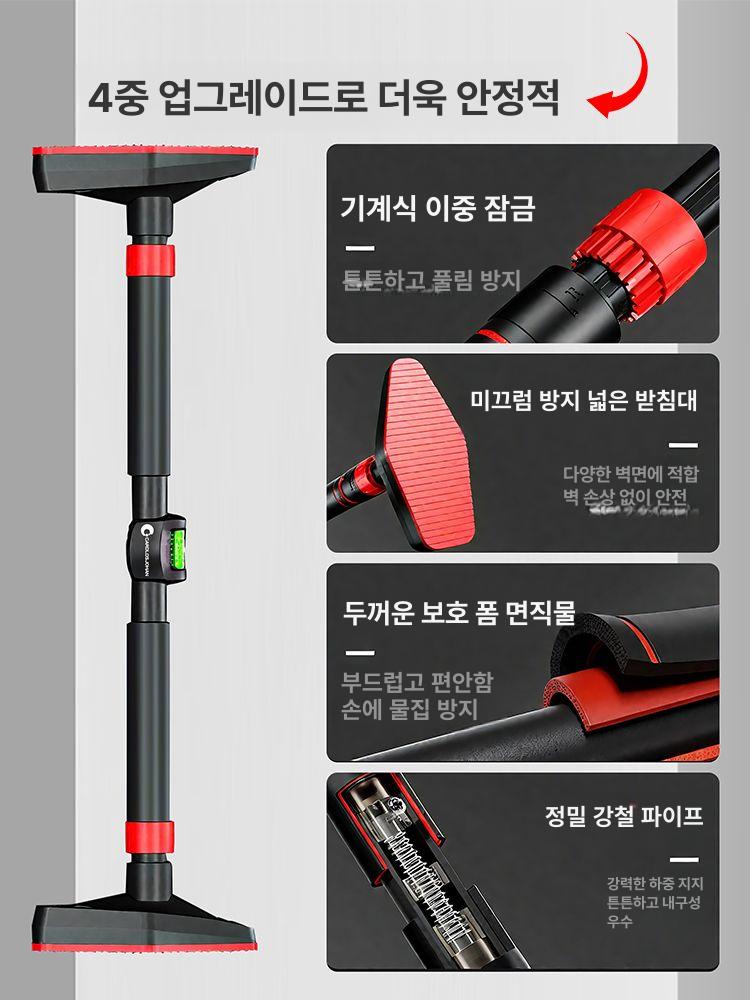 문틀 철봉 스틸 실내 풀업 바 헬스 조정 장금장치 벽부착 턱걸이봉 방문 수평 가정용 천장 - 상세 이미지 2
