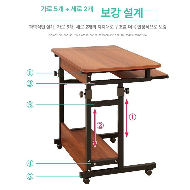 이동형 사이드 노트북 리프팅 침실 책상 손쉬운 침대위책상 보조 침대 높이조절 접이식 탁자 - 상세 이미지 5
