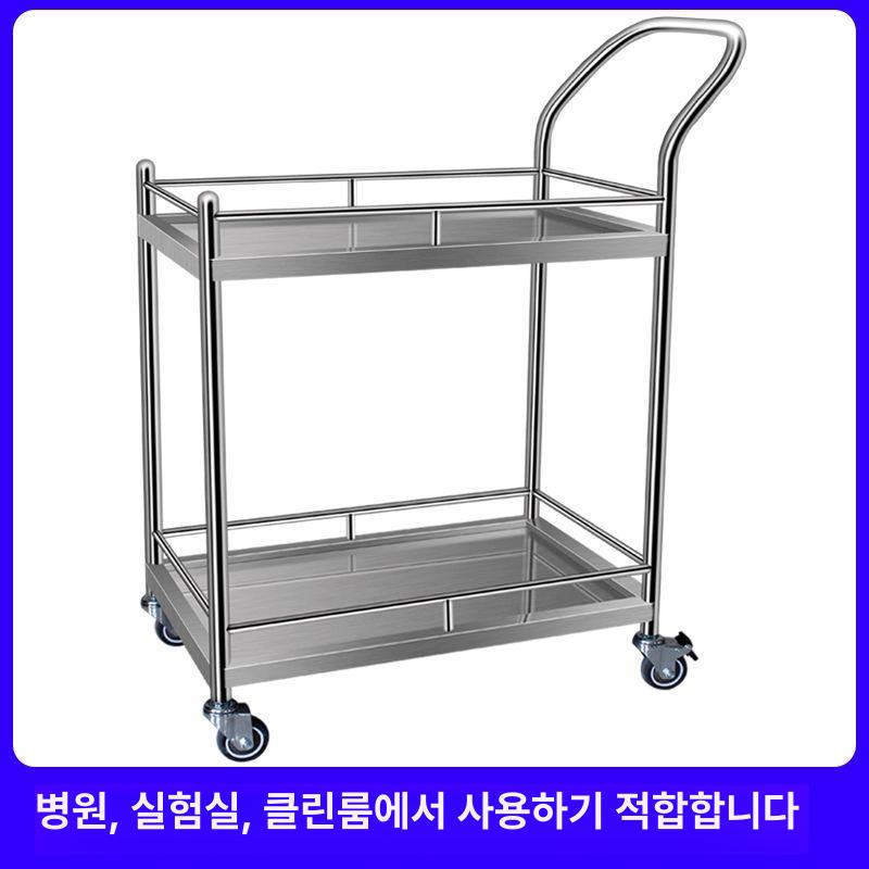 스테인리스 트롤리 이동식 병원 미용실 주방 업소용 드레싱 스테인레스 의료용 소형 운반 - 상세 이미지 2