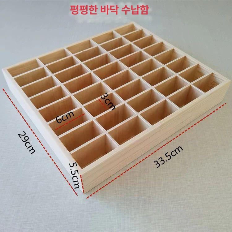 카드키보관함 상자 모텔 객실 아크릴 숙박업소 사우나 박스 수납함 키박스 보관 서랍칸 꽂이 - 상세 이미지 5