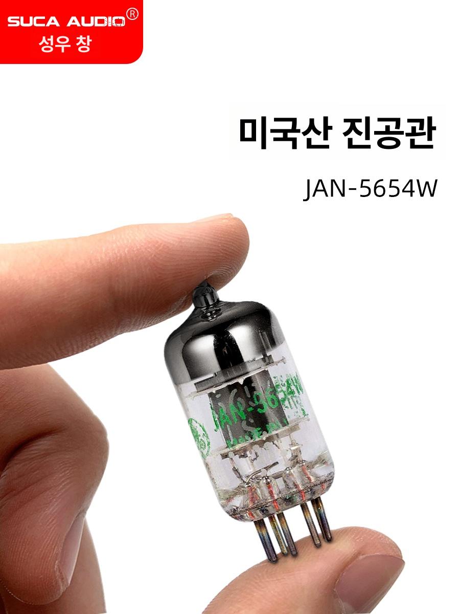 진공관 튜브 diy ge5654w 미국 영국 자작 교체 개 페어링 클래스 블루투스 전자 - 상세 이미지 2