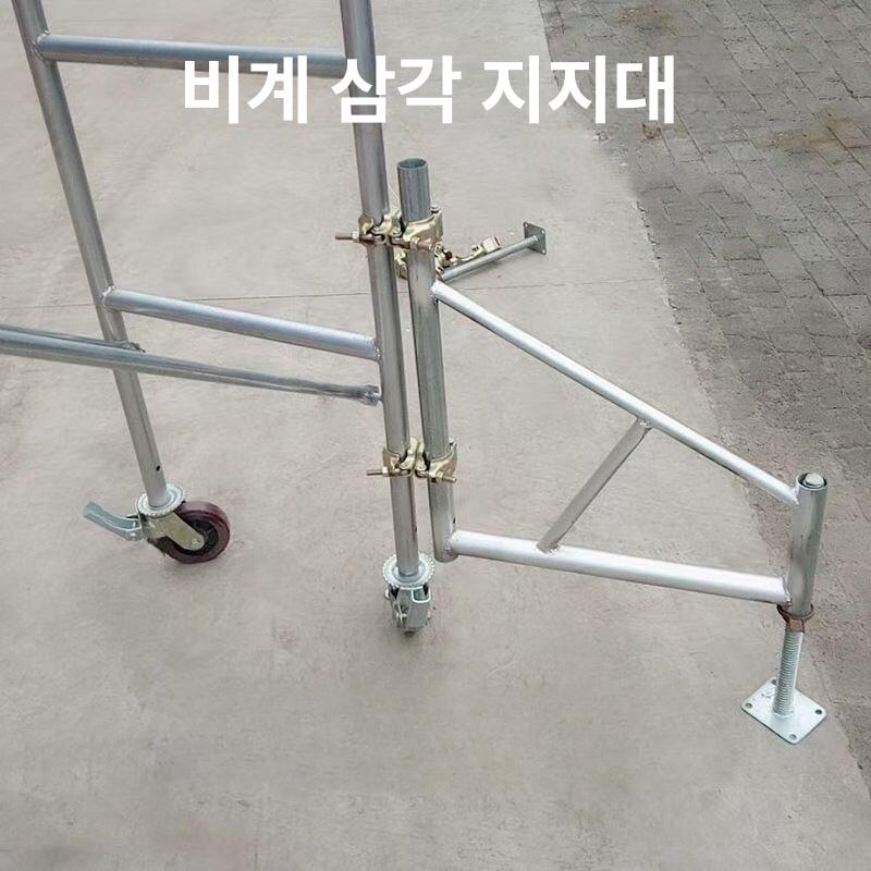 pt아시바 전도방지대 시스템비계 난간대 작업다이 프레임 건설 틀비계 보강 발판 다이 비계 - 상세 이미지 5