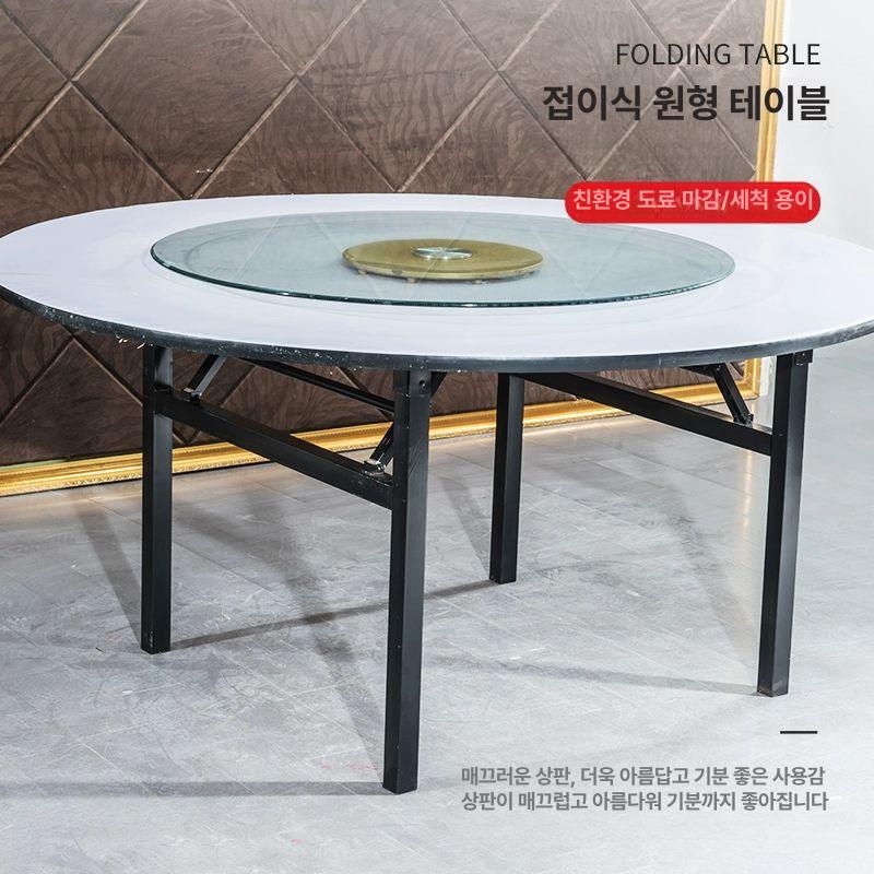 1500 원형테이블 이동식 라운드 간이식탁 간이 가정용 원탁 직사각형 보조책상 - 상세 이미지 5