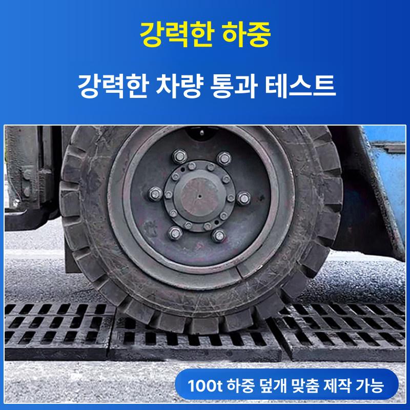 수로관 주물그레이팅 배수로 하수구 색상 하중 구멍형 이중 앵글 중장비용 맨홀망 - 상세 이미지 3