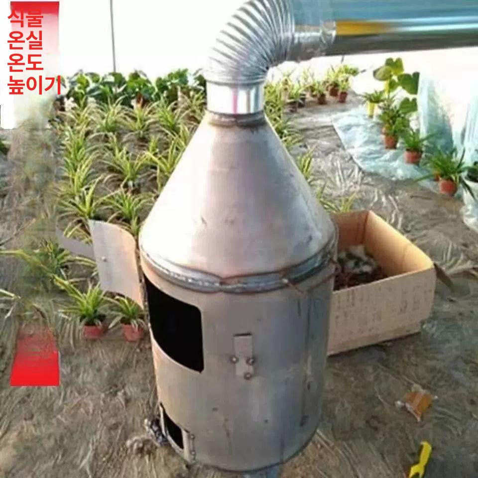 드럼통 화목난로 야외 화로대 캠핑 아궁이 장작 스토브 숯불 소각통 농촌 화덕 직경 - 상세 이미지 3