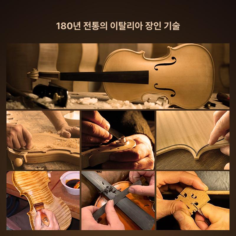 교육용 연습용첼로 바이올린 취미용 연주용 고급 전자 초보자첼로 글로시 학교 - 상세 이미지 4