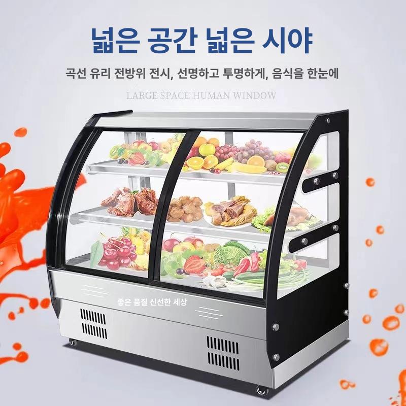업소용 정육 반찬 투명 냉장 진열대 해산물 냉동 야채 보관 식당 셀프바 쇼케이스 - 상세 이미지 3