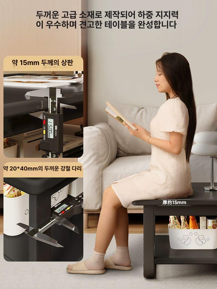 사무실 쇼파테이블 인테리어 가구 응접실 모던 티테이블 회의실 좌식 회의용 업무용 - 상세 이미지 4