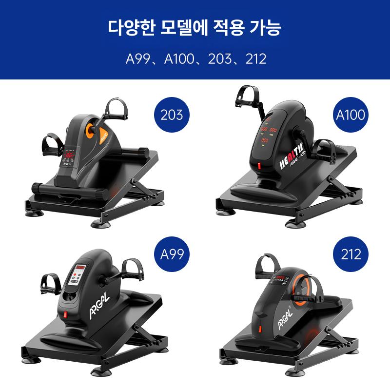 침대 운동 자전거 받침대 좌식 유산소 실내 헬스 운동기구 지지대 스탠드 - 상세 이미지 5