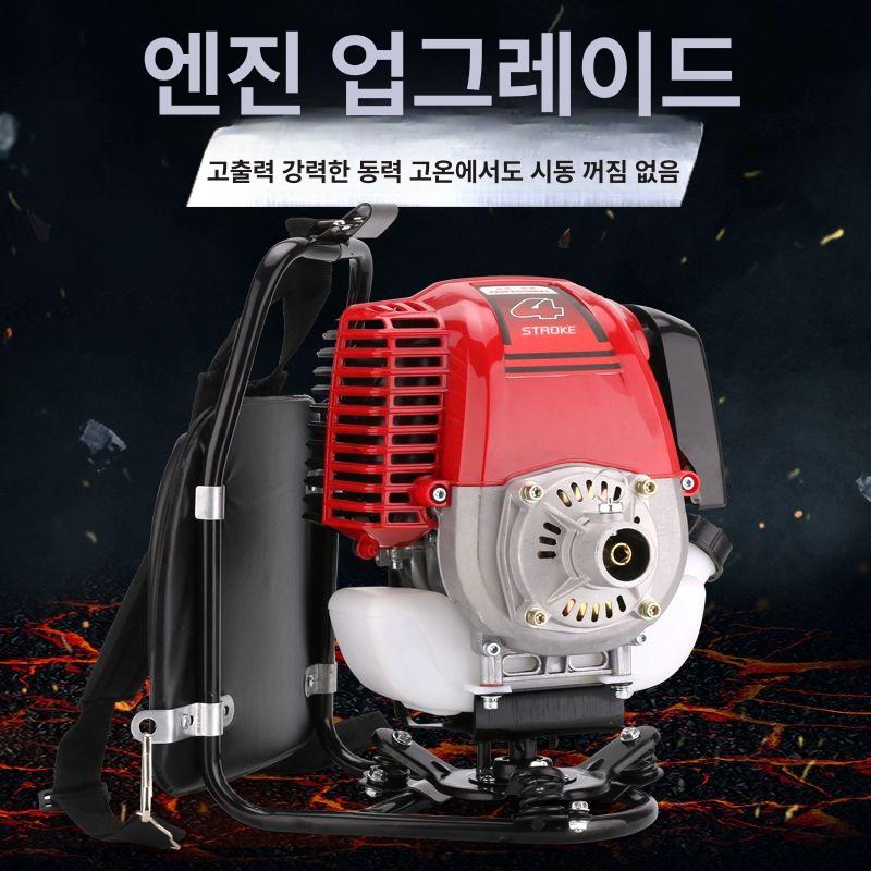 배낭식 4행정예초기 가솔린 잔디깍기 잡초 예취기 잔디깎기 배낭형 풀베기 기계 - 상세 이미지 3
