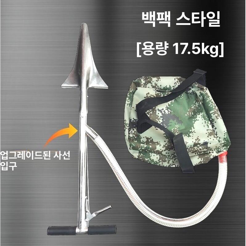 텃밭 분배기 정량투입기 퇴비 비료주는 비료주입기 농업용 대형 두꺼운 기계 수동 살포기 - 상세 이미지 3