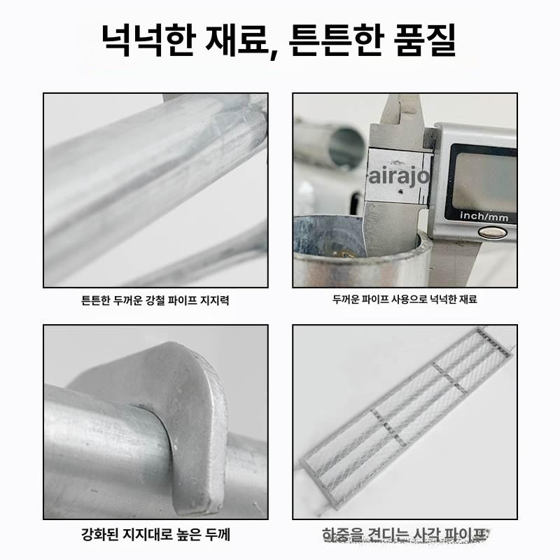 이동식 비계 스케폴딩 작업용 고소 공사장 비티 높이 난간대 스캐폴딩 안전 현장 - 상세 이미지 4