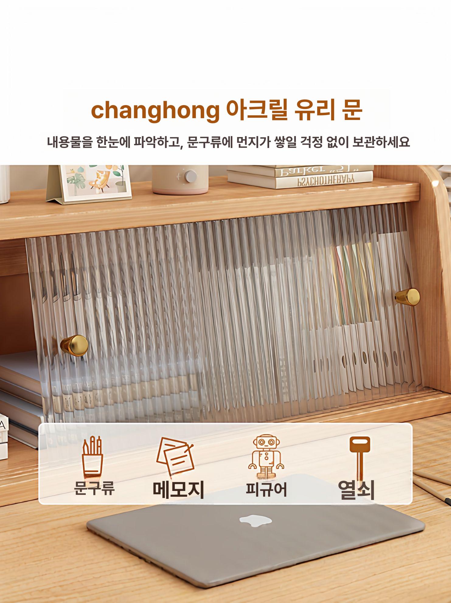 정리대 수납장 미니 사무실 보관함 틈새 소품 오픈 신발장 철제 정리함 원목 슬림 - 상세 이미지 4