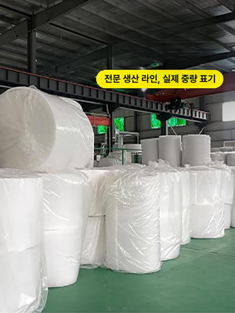 스티로폼 완충재 이사 완충제 충전재 충격 포장 - 상세 이미지 4
