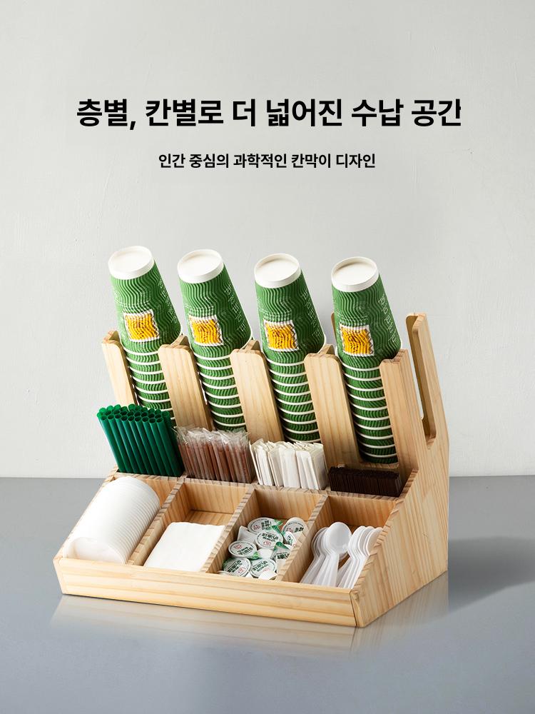 원목커피트레이 원목트레이 사각우드트레이 원목사각쟁반 탕비실 홈카페 - 상세 이미지 4