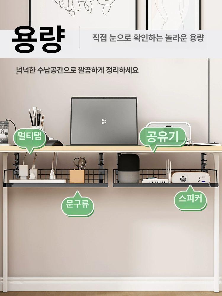 정리함 데스크 정리 케이블 전선정리 용품 전기 선정리 랜선 클립 컴퓨터 마그네틱 책상 이미지 6