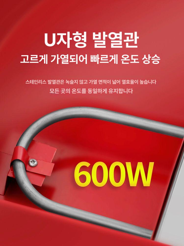 식품 붕어빵온장고 레드 음식 핫바 튀김 워머기 보온고 편의점 업소용 전기 핫도그 - 상세 이미지 2