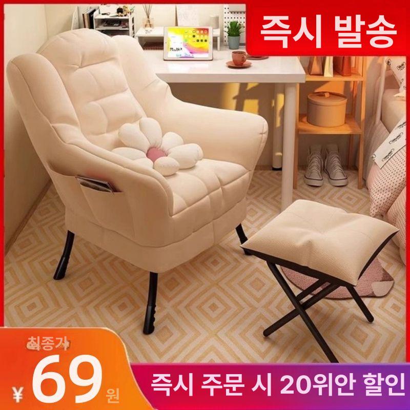 소파 쿠션의자 중역 사무용 고정형 공부 게이밍 회의실 안락 프리미엄 리클라이너 - 상세 이미지 2