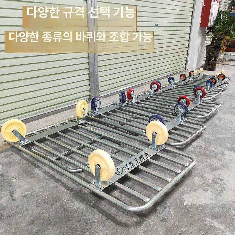 접이식 업소용핸드카 대차 튜브 이동카트 특대 식당 밀차 구르마 창고 산업용 운반 - 상세 이미지 2