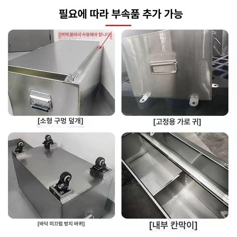 스테인레스 공구함 두꺼운 유압로드 사이즈 도구 가정용 하드웨어 산업용 바퀴 정리함 - 상세 이미지 5