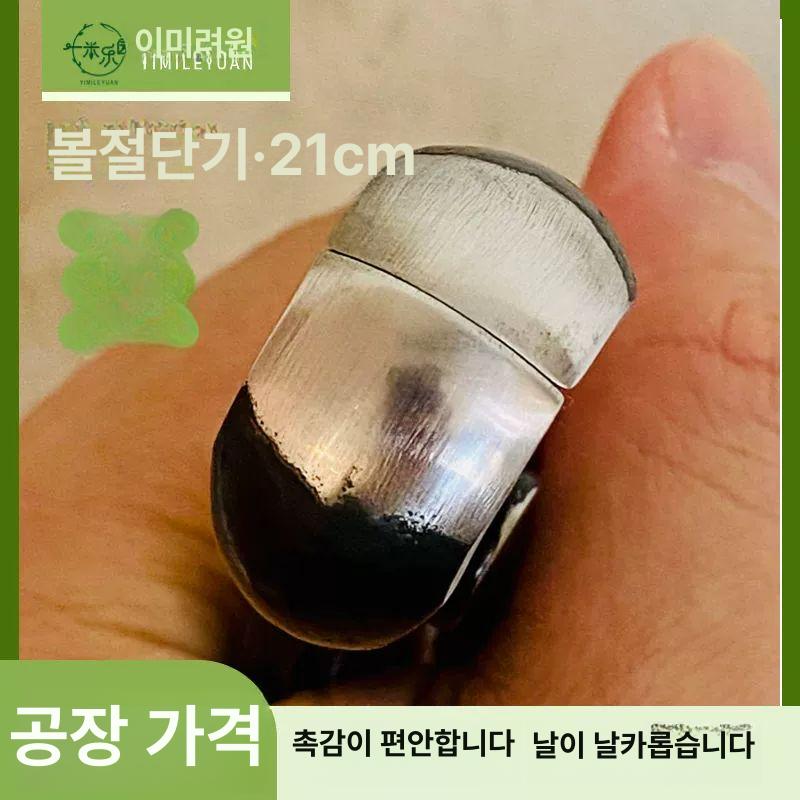 조경 혹가위 꽃가위 절단 분재가위 전정 가지 전지가위 원예용 전문가용 커터 정원용 - 상세 이미지 3