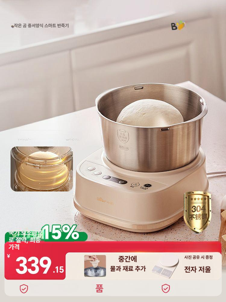 인절미 떡기계 제조기 가래떡 떡만드는기계 업소용 찹쌀 반죽기 성형 용량 제빵 - 상세 이미지 2