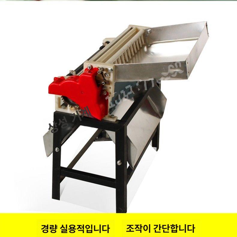 산수유 탈피기 필링기 다용도 벗기는기계 대추 껍질제거 까는기계 필러 이중 과수원 - 상세 이미지 4
