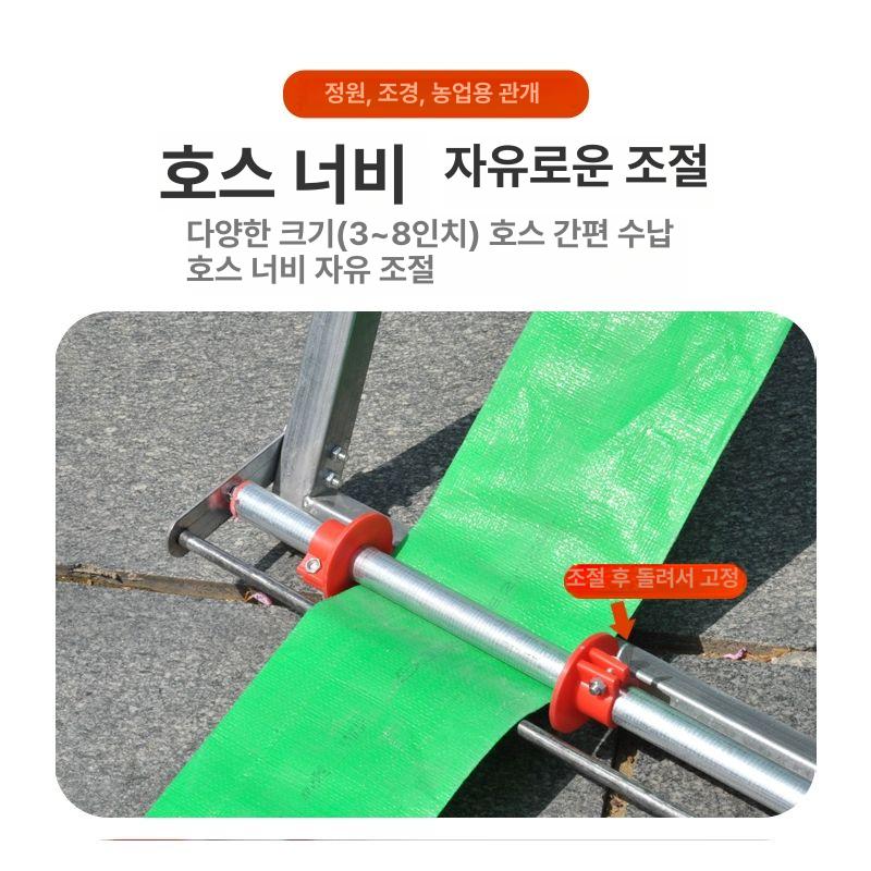 호스릴 정리기 수도관 감기 권취기 줄꼬임방지 농업용 정원용 호스정리 - 상세 이미지 4