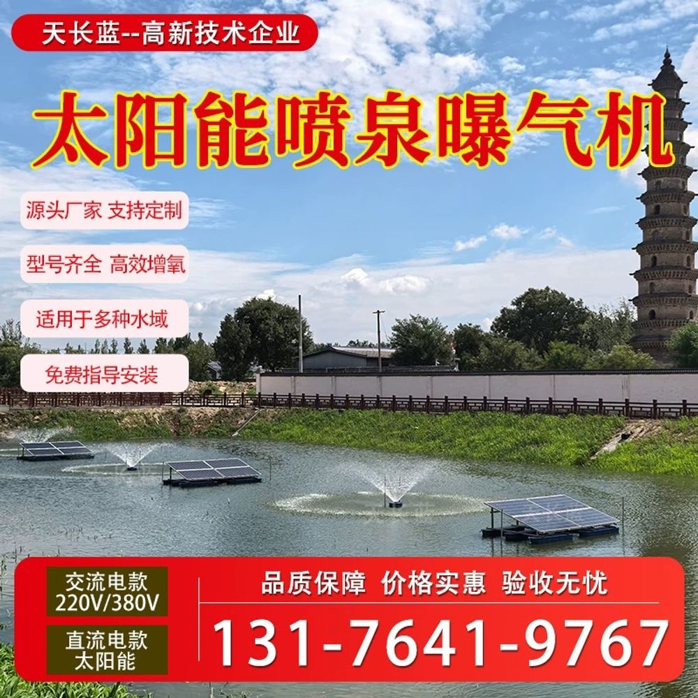 연못 벽분수 실외 스테인레스 필터 인테리어 인공폭포 조경 워터커튼 물벽 정원 - 상세 이미지 5