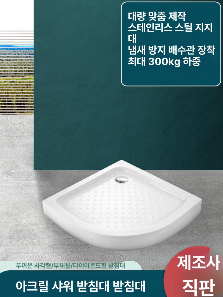캠핑용 간이샤워부스 캠핑샤워텐트 간이탈의실 가림막 간이화장실 아웃도어 컨테이너 - 상세 이미지 2