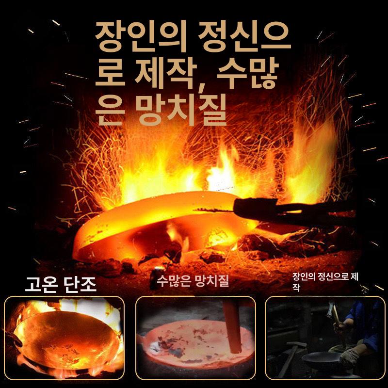 질화처리 무쇠팬 가정용 질화열처리 주물 나무 무쇠웍 스토브 웍팬 정철 - 상세 이미지 4