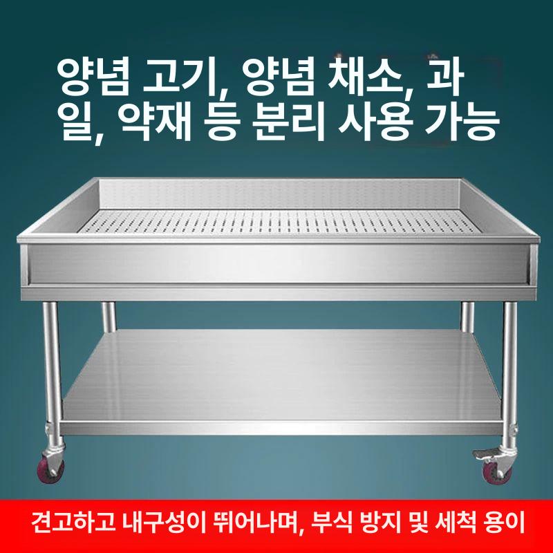 이동식 대형 타공싱크대 업소용 식당 세면대 바퀴 해동 작업대 싱크대 물빠짐 개수대 주방 - 상세 이미지 3