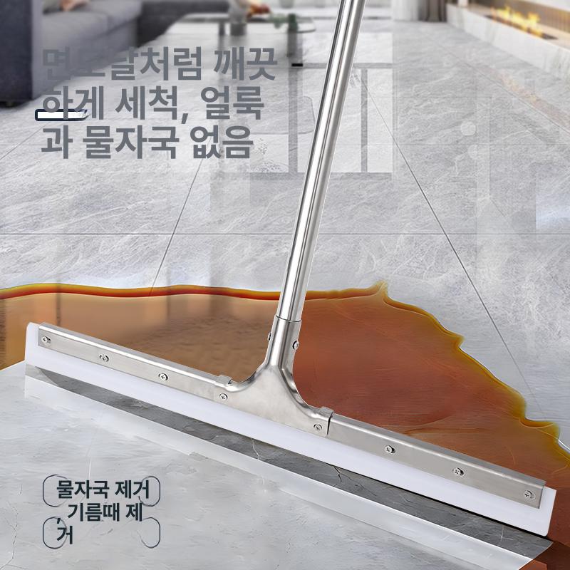 운동장 바닥스퀴지 업소용 대형스퀴지 물밀대 바닥물기제거 청소스퀴지 스크레이퍼 - 상세 이미지 3