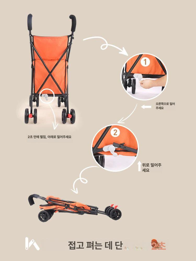 접이식 반려동물카트 4륜 강아지 애견 야외 반려견 고양이 이동 애완견 캠핑용 수레 - 상세 이미지 4