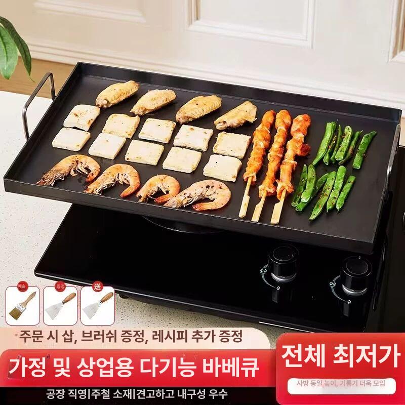 식당 고기불판 업소용 구이팬 고기집 주물팬 고기철판 무쇠팬 구이용 그릴불판 캠핑 - 상세 이미지 2