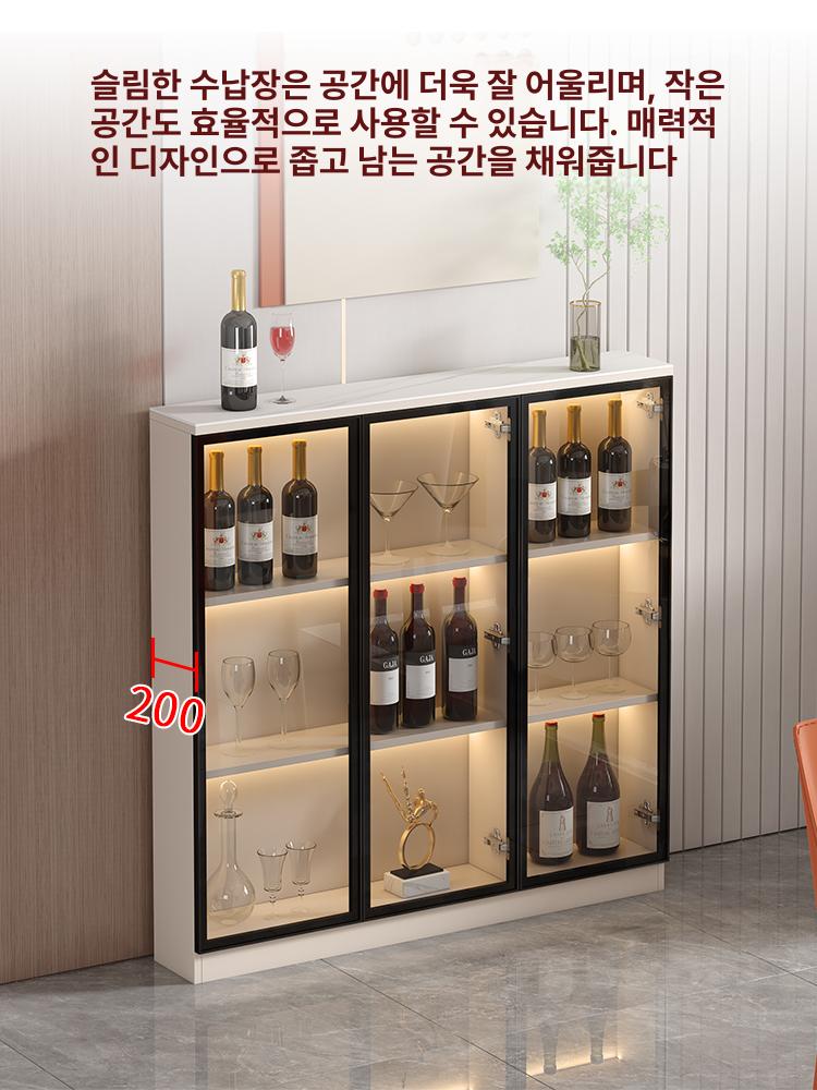 양주진열장 쇼케이스 주류 인테리어 위스키진열장 위스키장 양주장 술장 벽장 술 유리 거실 - 상세 이미지 3