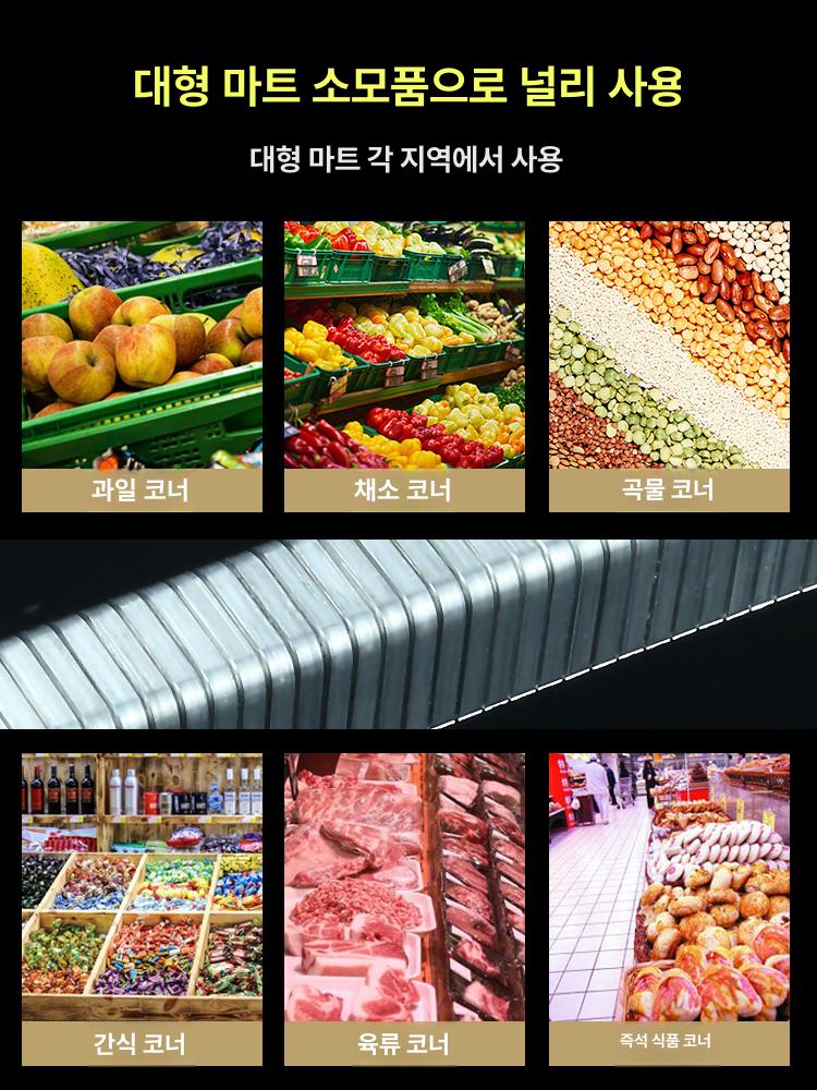 알루미늄 밀봉기 식품 전용 상업용 가정용 업소용 실링기 필름 포장기계 캔 - 상세 이미지 5
