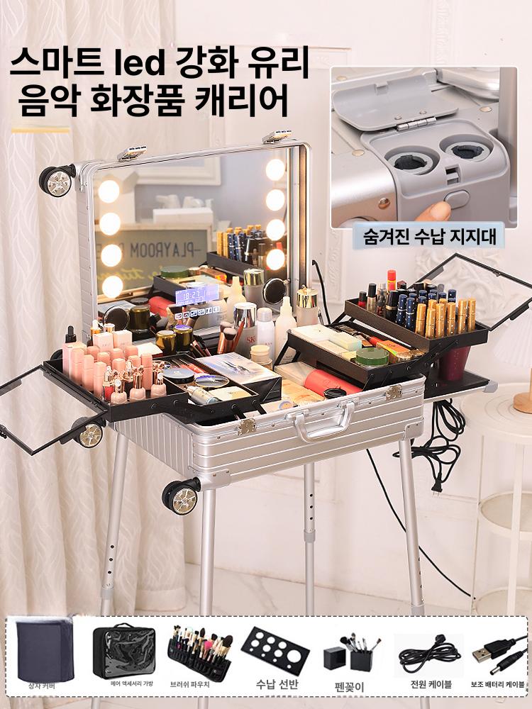 이동식 조명메이크업박스 LED 화장품 출장 바퀴 전문가용 뷰티 미용 아티스트 케이스 - 상세 이미지 5