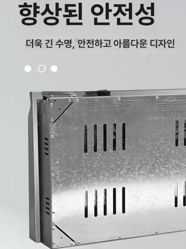 구이기 구이판 철판구이 휴게소 핫도그 업소용 가스 불판 전열 전기식 두께 버너 이미지 6