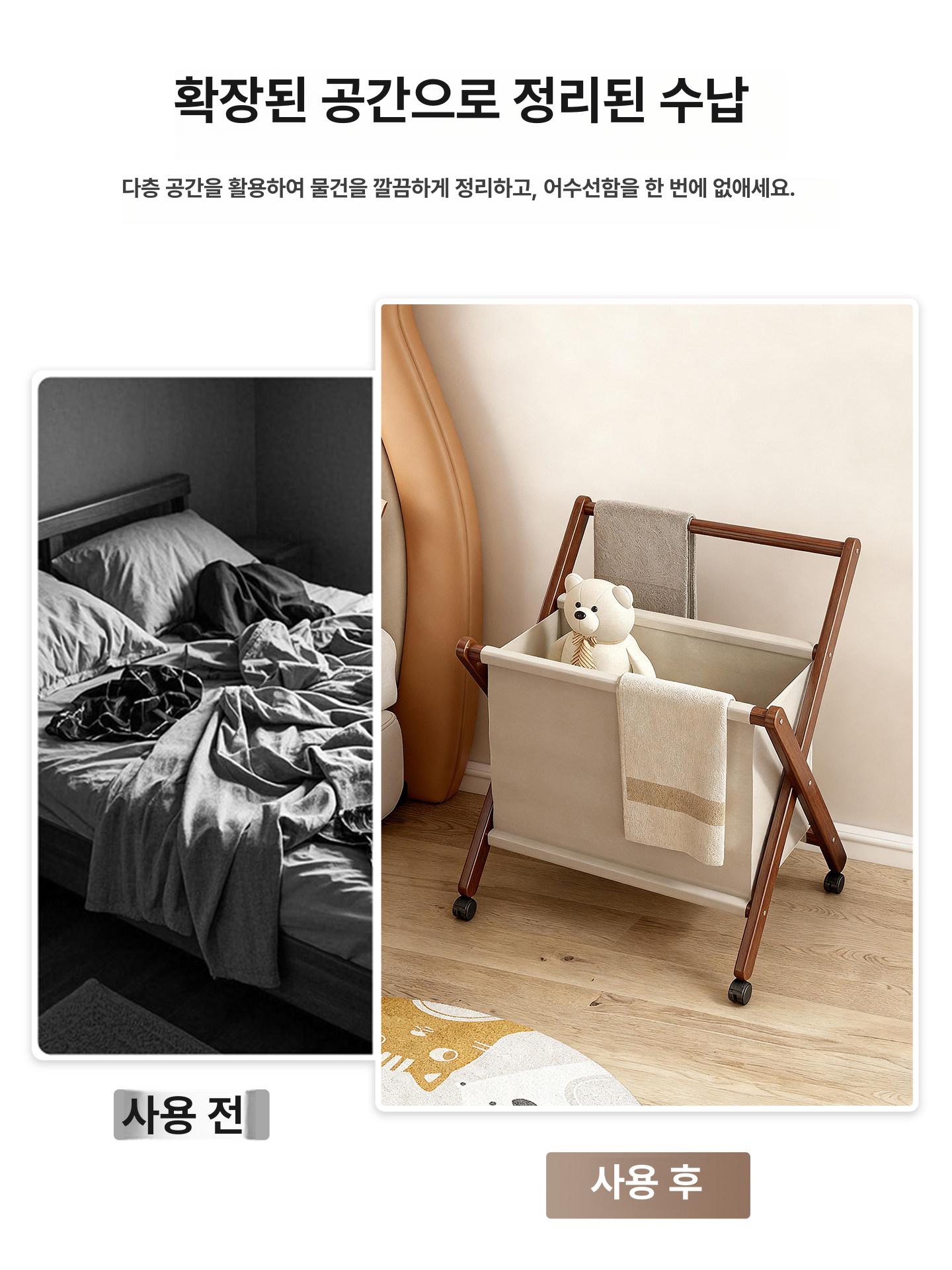 접이식 드레스룸가구 조립식 선반형 헹거 옷가게 수납장 시스템행거 바퀴 - 상세 이미지 5