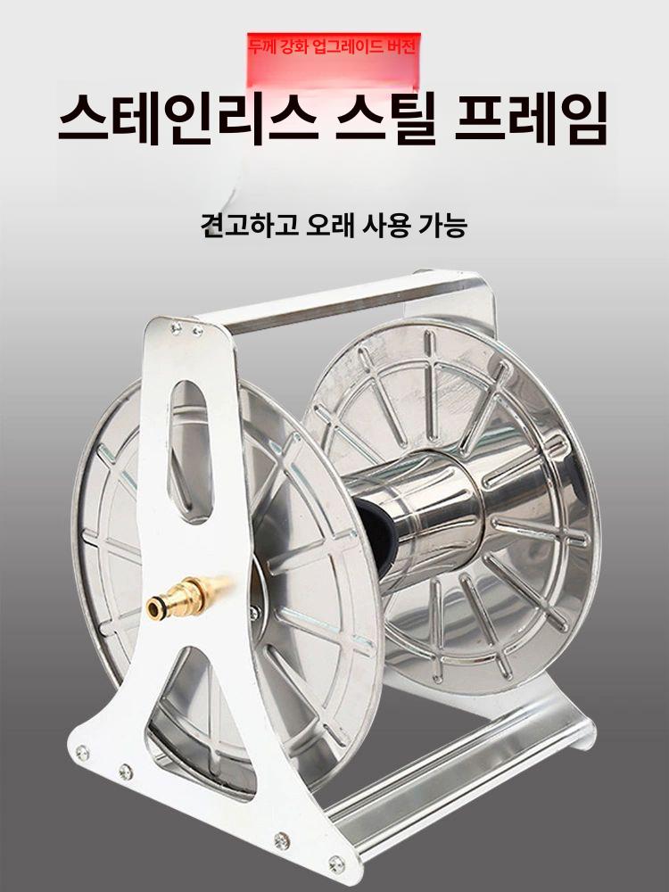 스테인레스 물호스릴 농업용 고압 권취기 수납 워터릴 릴호스 정원 농장 정리대 - 상세 이미지 3