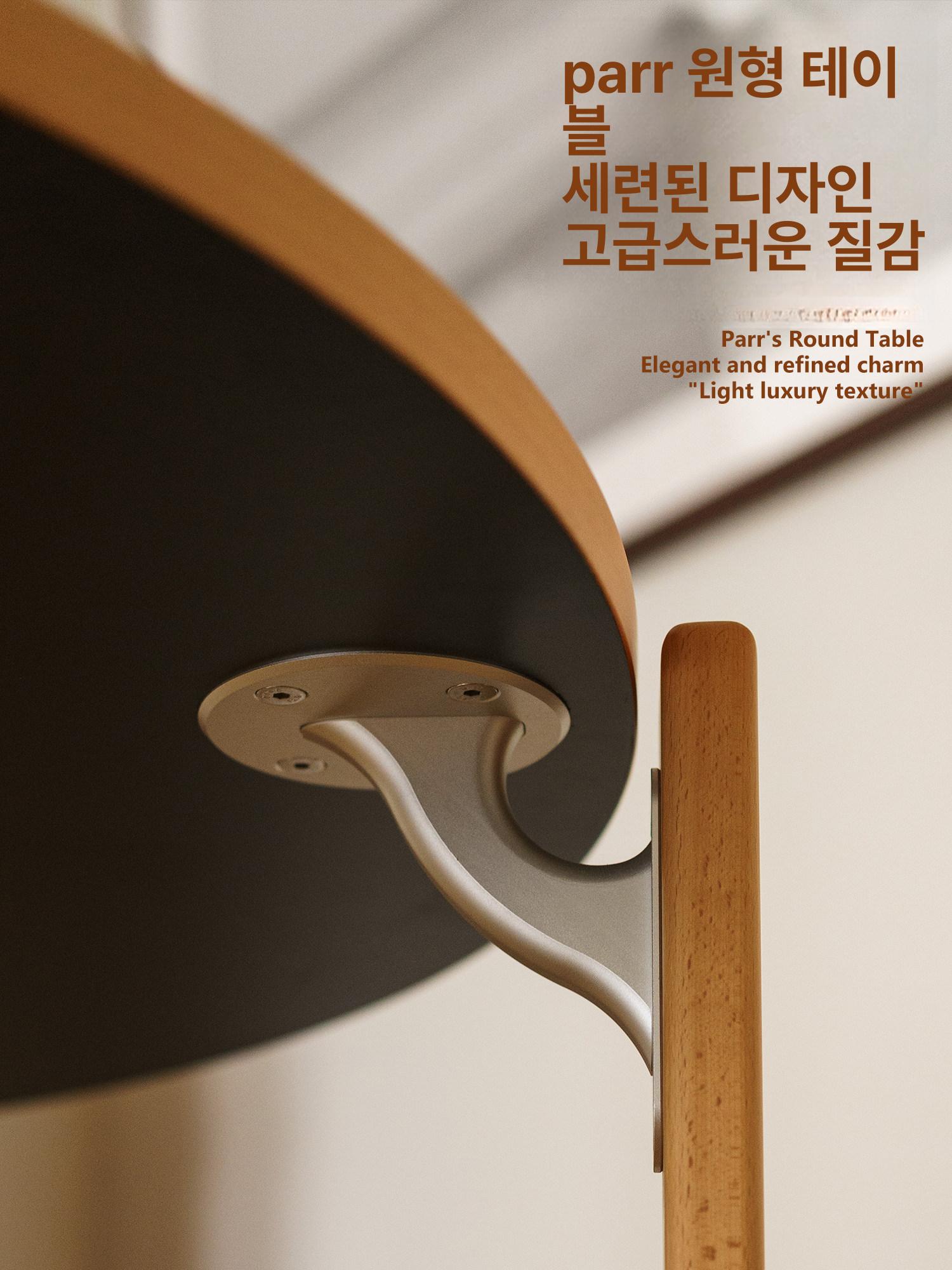 원형 테이블 우드 주방 라운드 식탁 원탁 탁자 고급 디자인 북유럽 모던 홈카페 - 상세 이미지 2