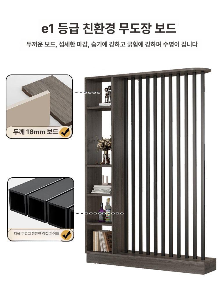 인테리어 벽선반 벽장식장 현관 스크린 거실 가림막 주방파티션 병풍 공간활용 - 상세 이미지 3