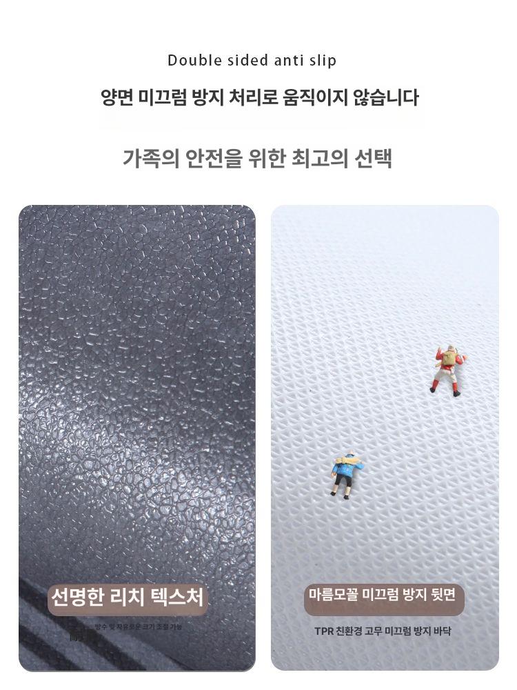 인테리어 발매트 발판 코일매트 현관매트 바닥 출입구 대형 미끄럼방지 카페트 - 상세 이미지 3