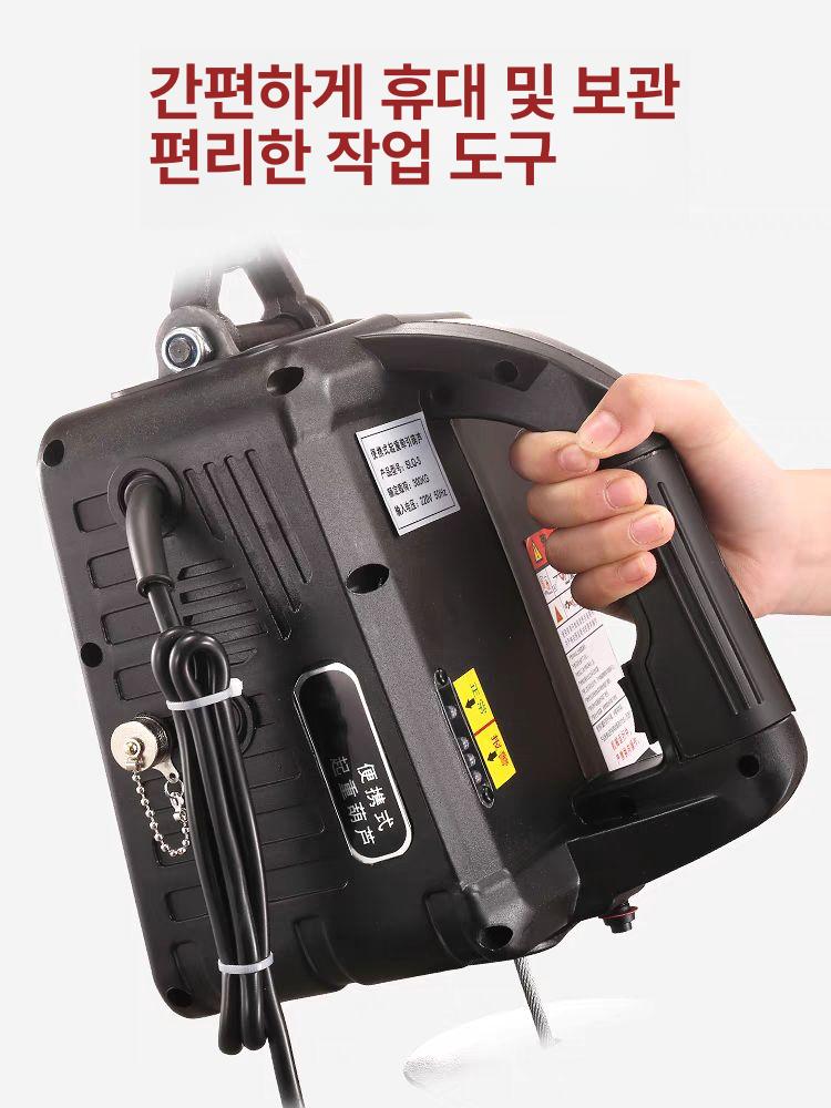 휴대용 리프트 호이스트 제어 견인 크레인 무선 산업용 인양기 화물 원격 체인블록 - 상세 이미지 4