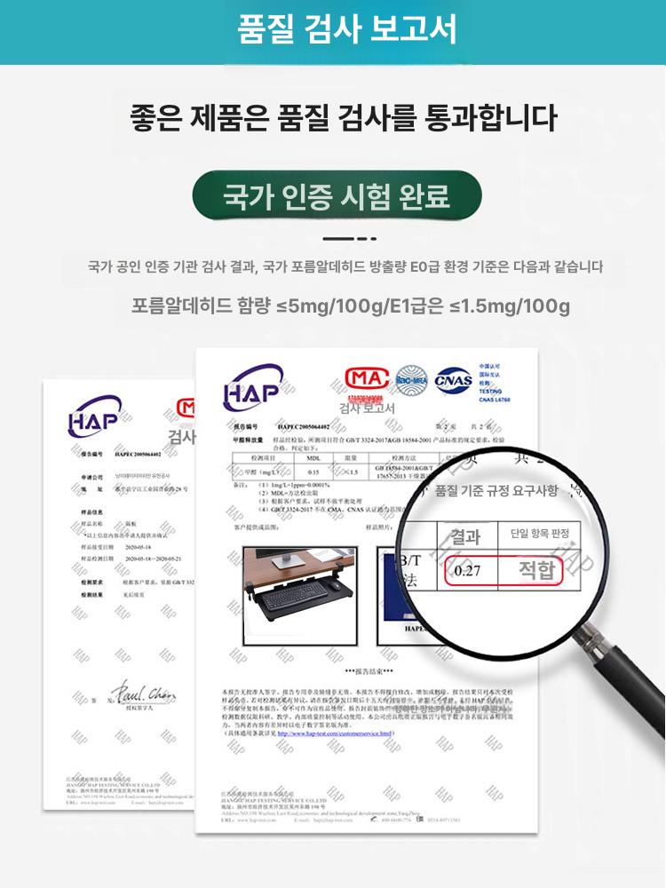 무타공 책상연장선반 컴퓨터 사무실 받침 선반 데스크탑 월넛 연장 받침대 마우스 키보드 - 상세 이미지 3